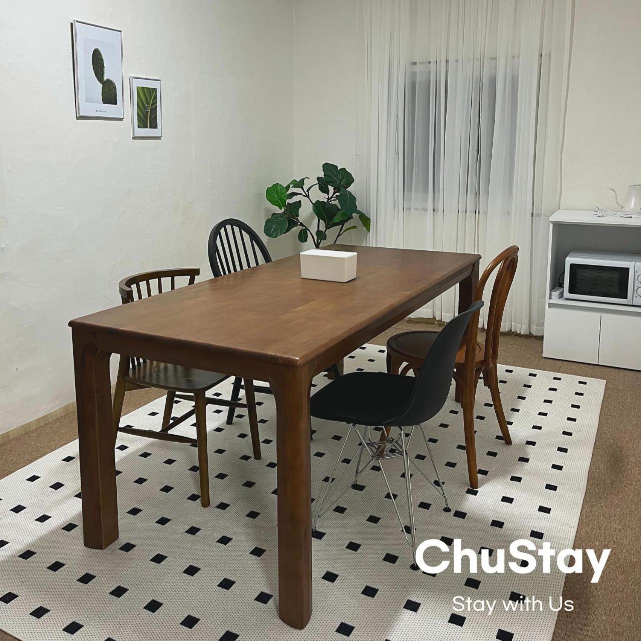 Chustay Holiday home